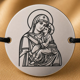 copy of 